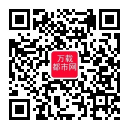 万载特价便民服务平台的图标